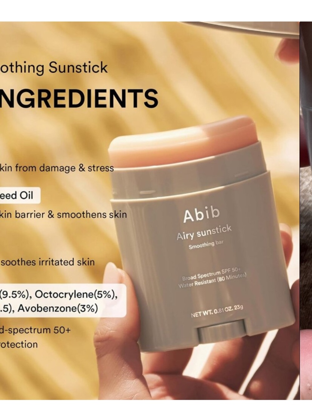 Abib Airy Sunstick Protection Bar Broad Spectrum SPF50+ 0.81 oz Semi Matte - Picture 3 of 8